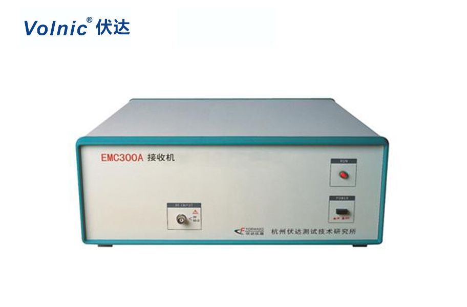 电磁兼容传导干扰测试系统EMC300A